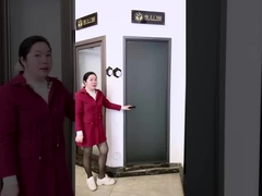 एल्यूमीनियम दरवाजा