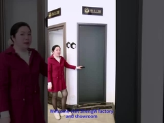 बाथरूम का दरवाजा