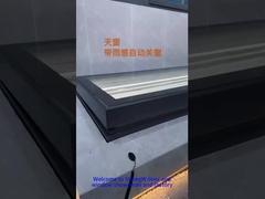 सनरूफ, वर्षा सेंसर के साथ स्वचालित रूप से बंद होना