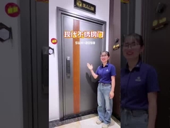 शेंगडब्ल्यू नया आइटम एल्यूमीनियम दरवाजा