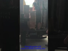 दुबई में लोड हो रहा है