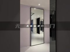 भूत दरवाजा